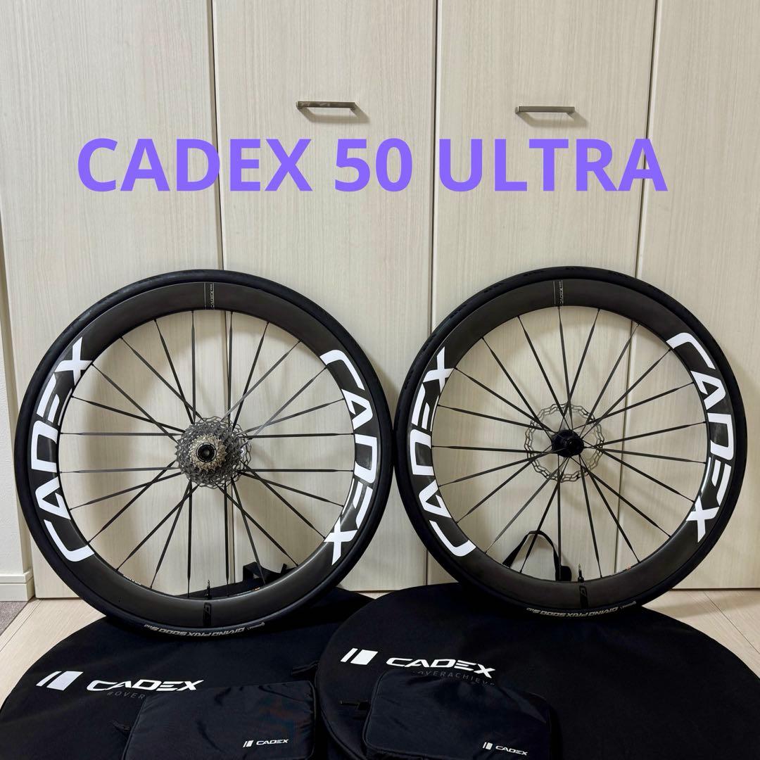 CADEX 50 ULTRA DISC チューブレス カーボンホイールセット - メルカリ