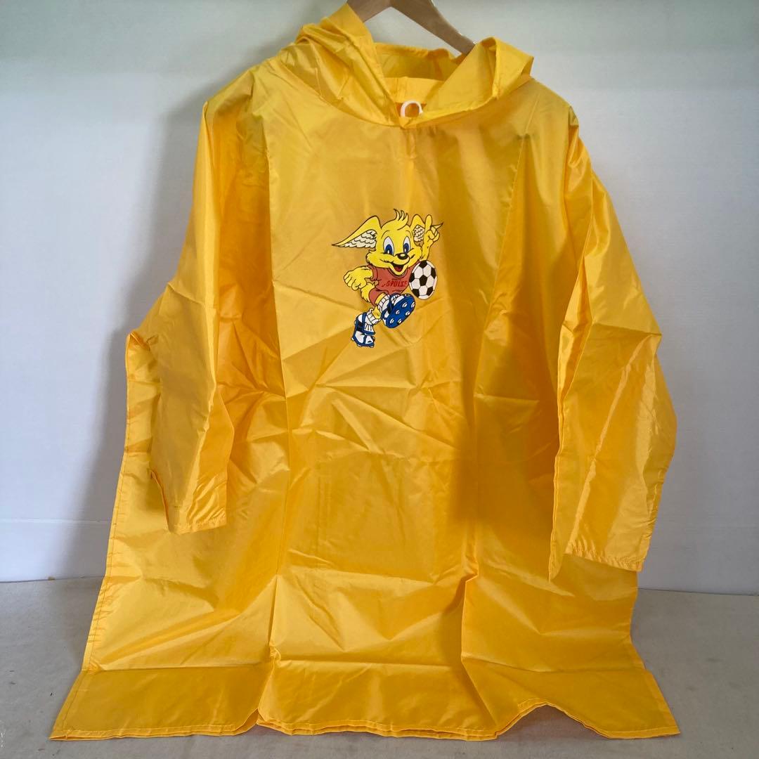 希少】清水エスパルス レインコート カッパ サポーターグッズ サッカー