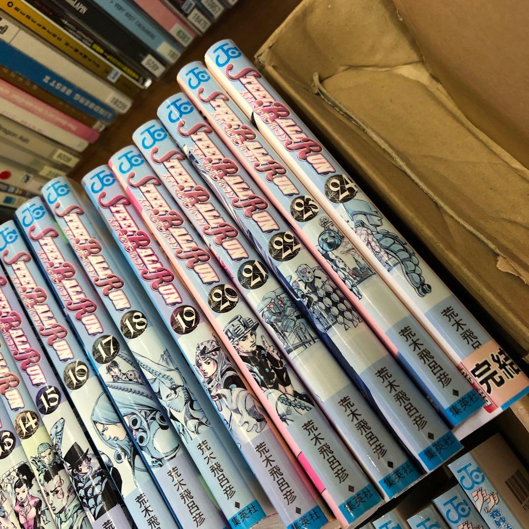 ジョジョの奇妙な冒険　シリーズ　全巻セット　s26 1370
