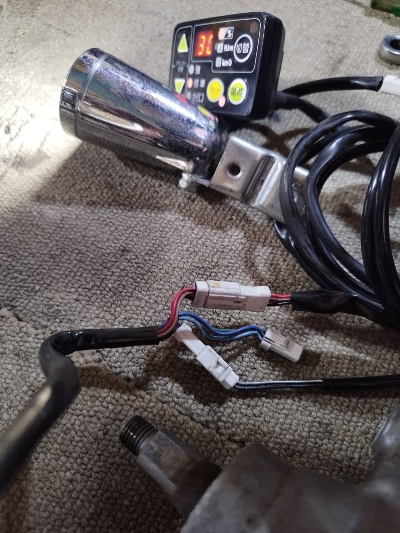 ヤマハ 電動自転車 モーター&スイッチ＆ライトセット ※エコメ