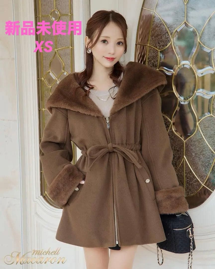 新品未使用 ミシェルマカロン ウエストリボンコート XS - メルカリ