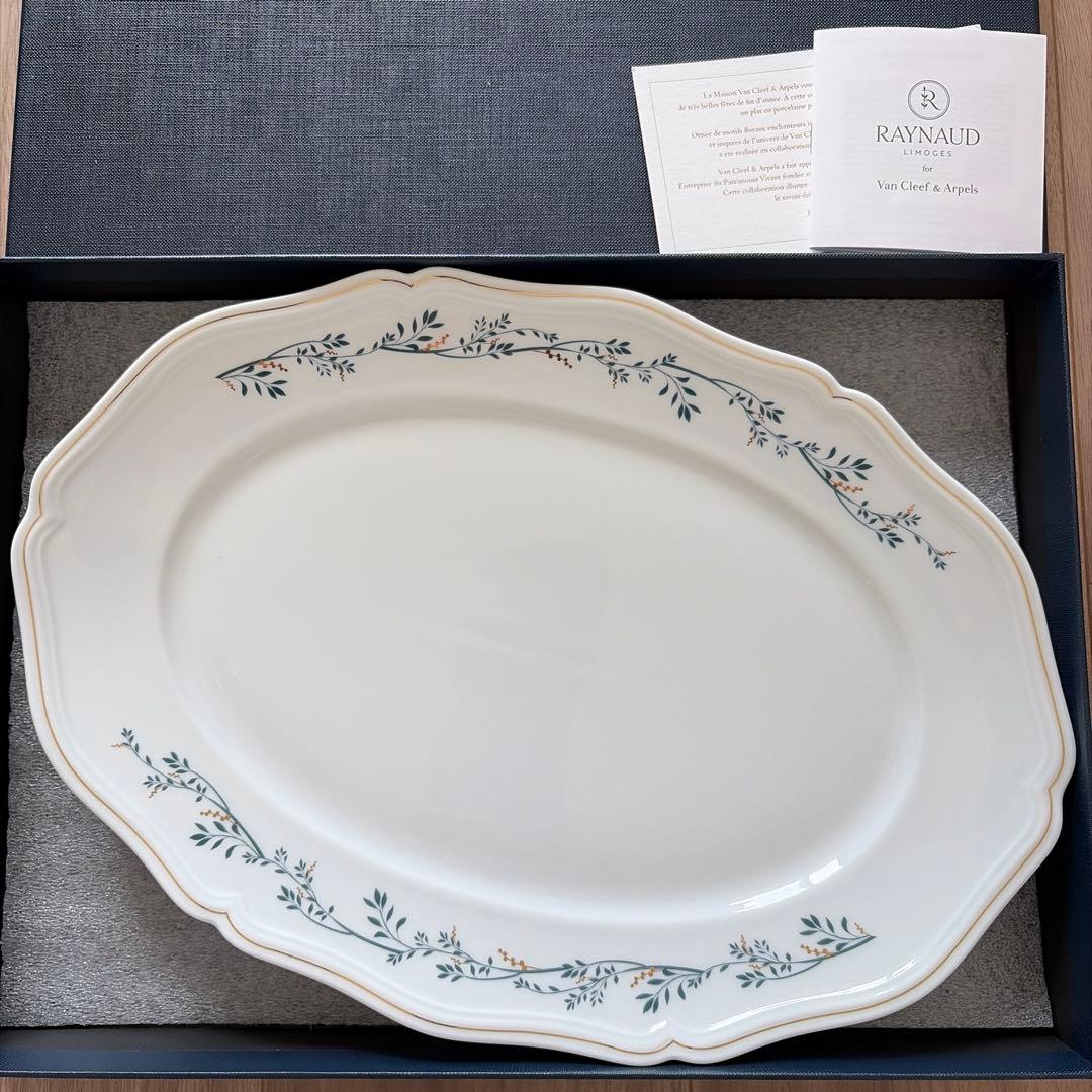 ヴァンクリーフ＆アーペル VCA 顧客限定 ホリデーギフト レイノー 皿