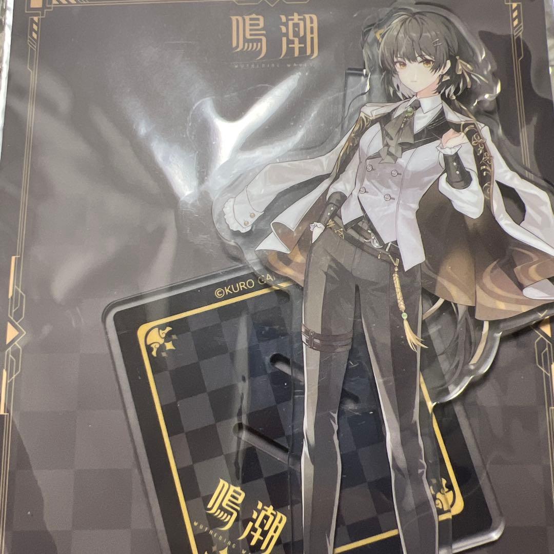 女漂泊者 鳴潮 コミケ アクリルスタンド 冬コミ C105 描き下ろし