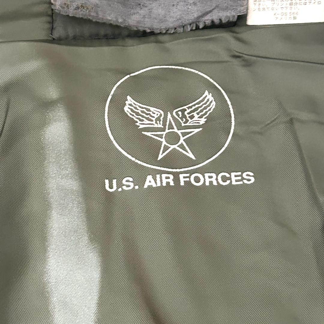 MA-1 フライトジャケット USA製 ボンバージャケットIDEALUSA