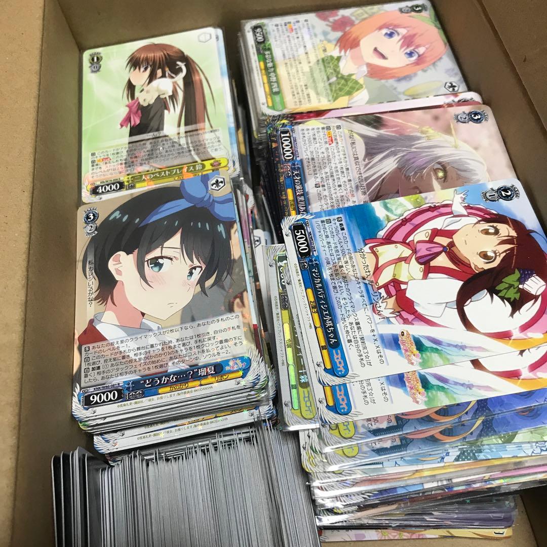 ヴァイスシュヴァルツ R以上のみ 1300枚 大量 まとめ売り 処分品