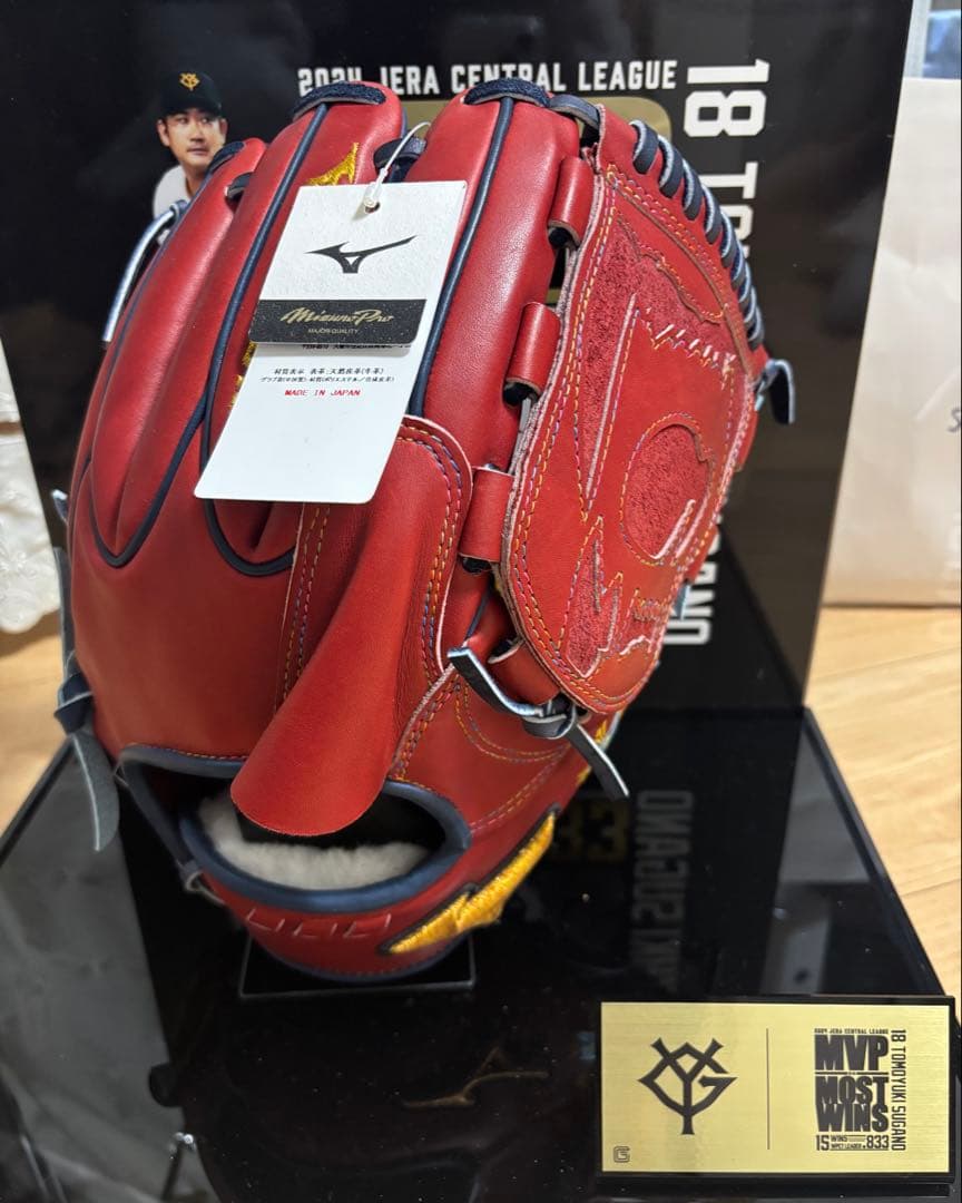 菅野智之　直筆サイン入りミズノメモラビリアグラブ　限定18点
