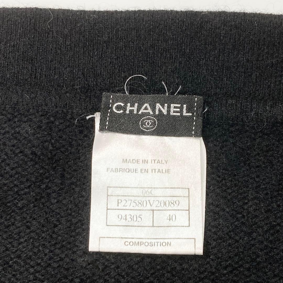 CHANEL 06C レースニットスカート ロゴプレート カシミヤ モヘア 40