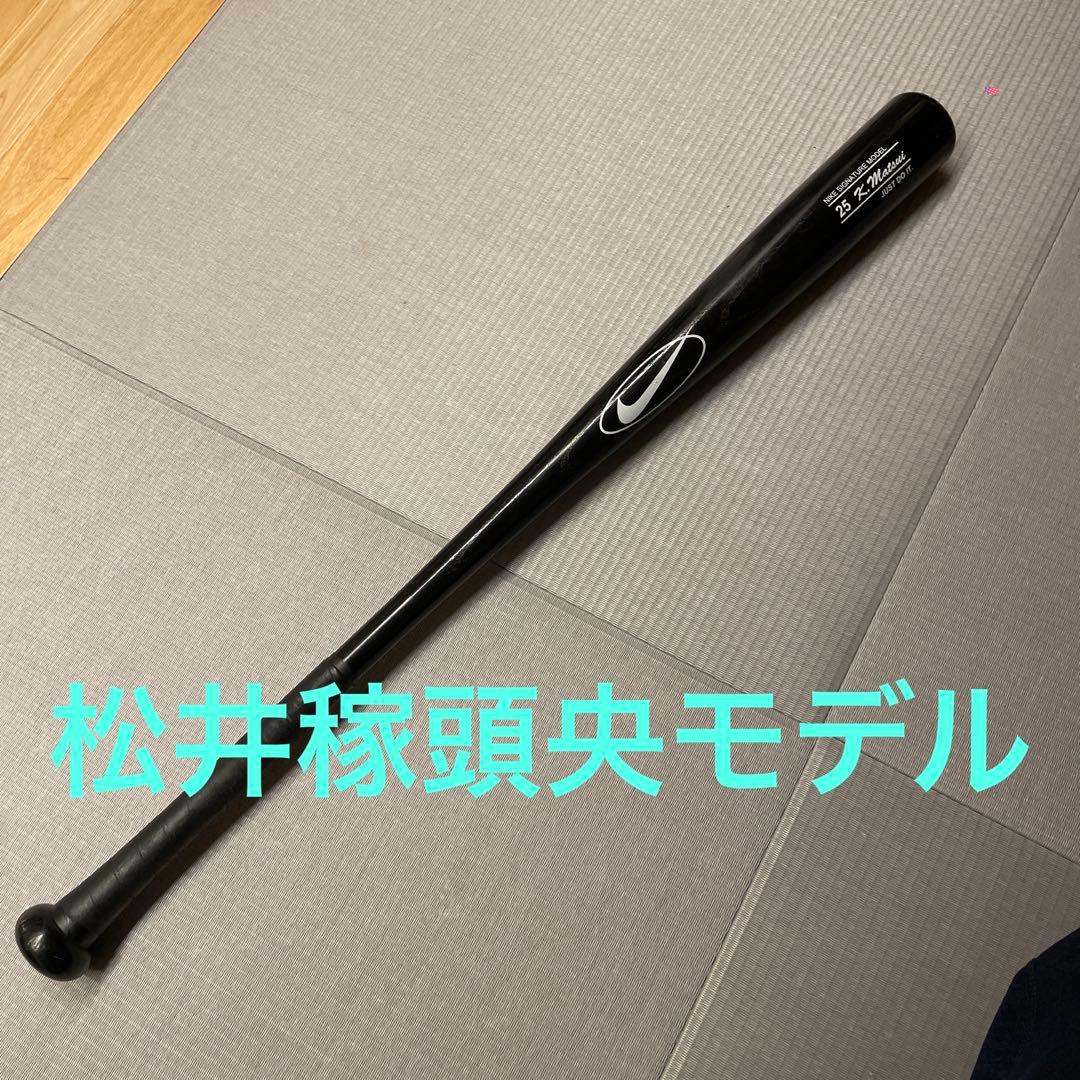 野球 バット 木製 NIKE ナイキ 松井稼頭央 - メルカリ