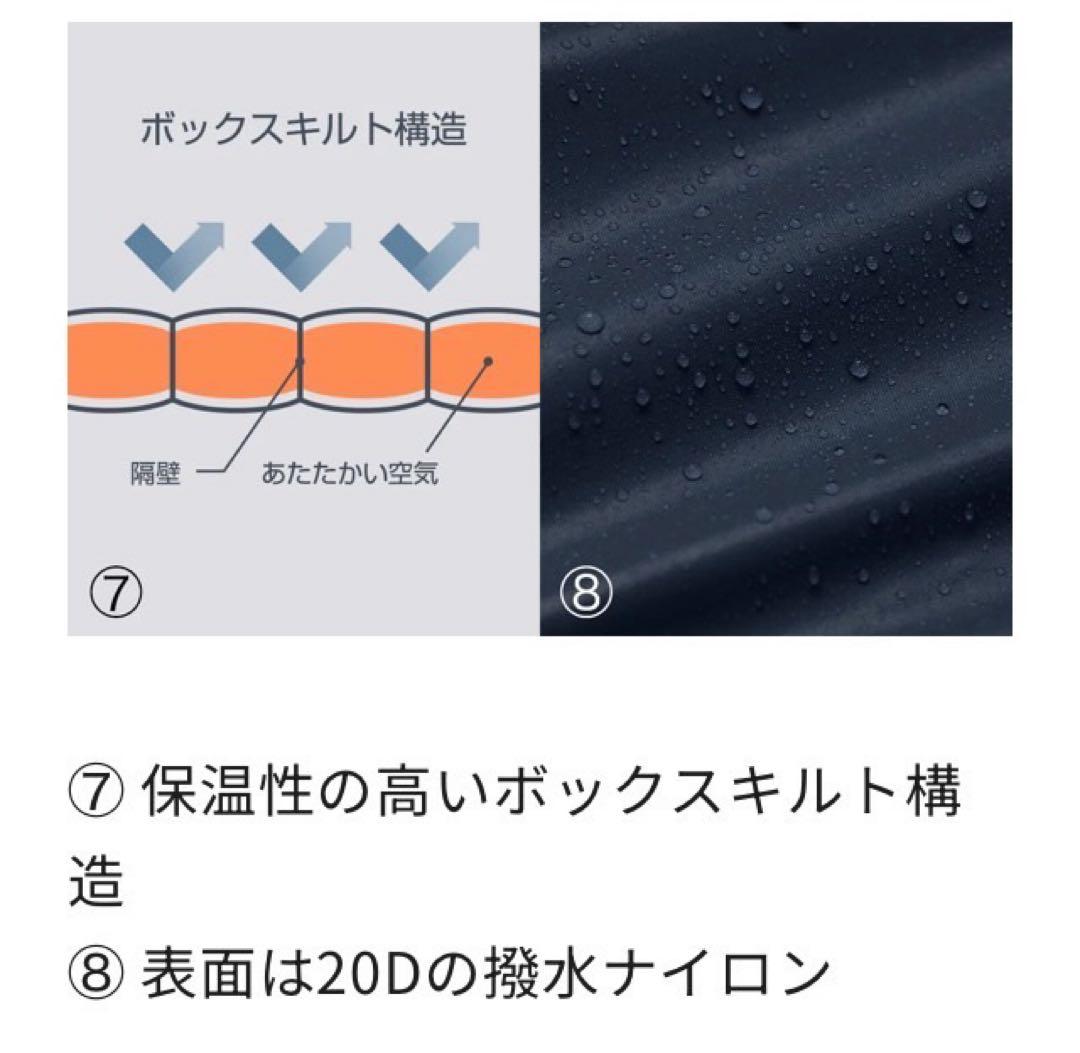 ブルックリンアウトドアカンパニ シュラフ グースダウン450g 800FP