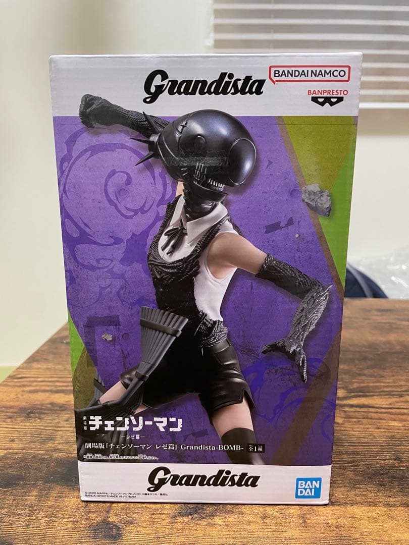 チェンソーマン Grandista-BOMB フィギュア 31cm - メルカリ