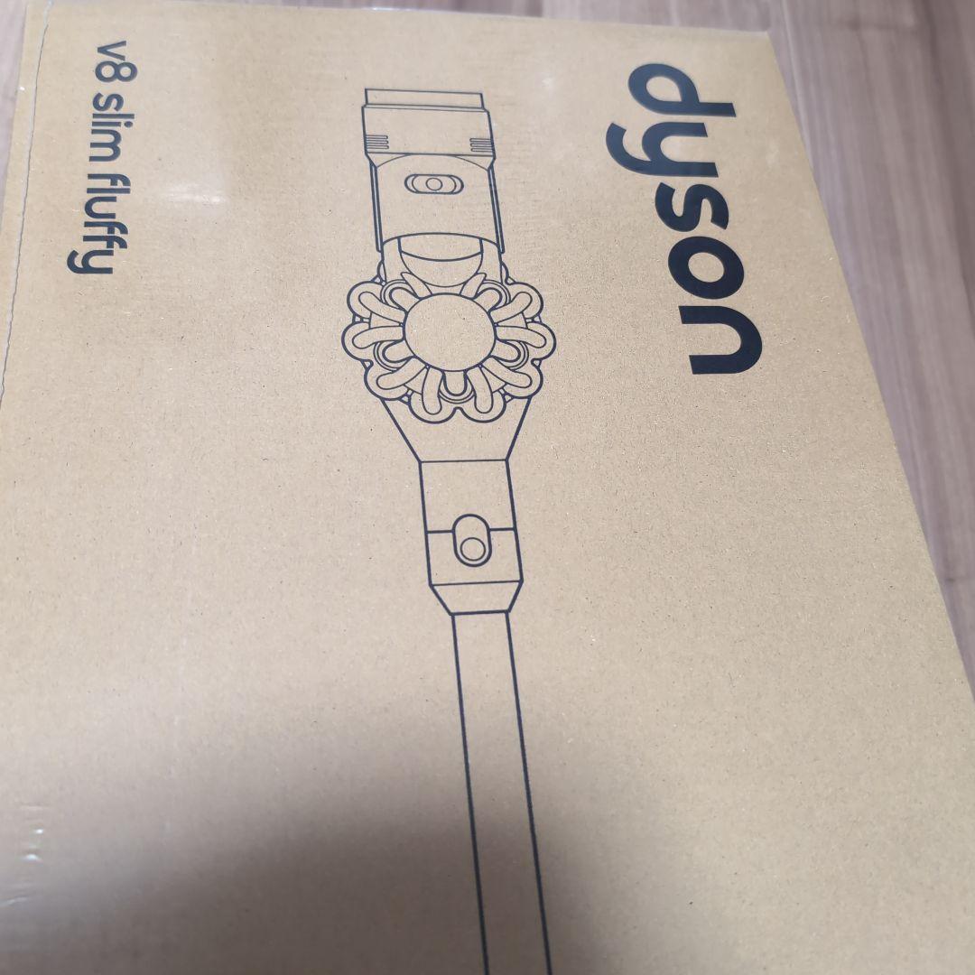 Dyson V8 Slim Fluffy Extra 本体