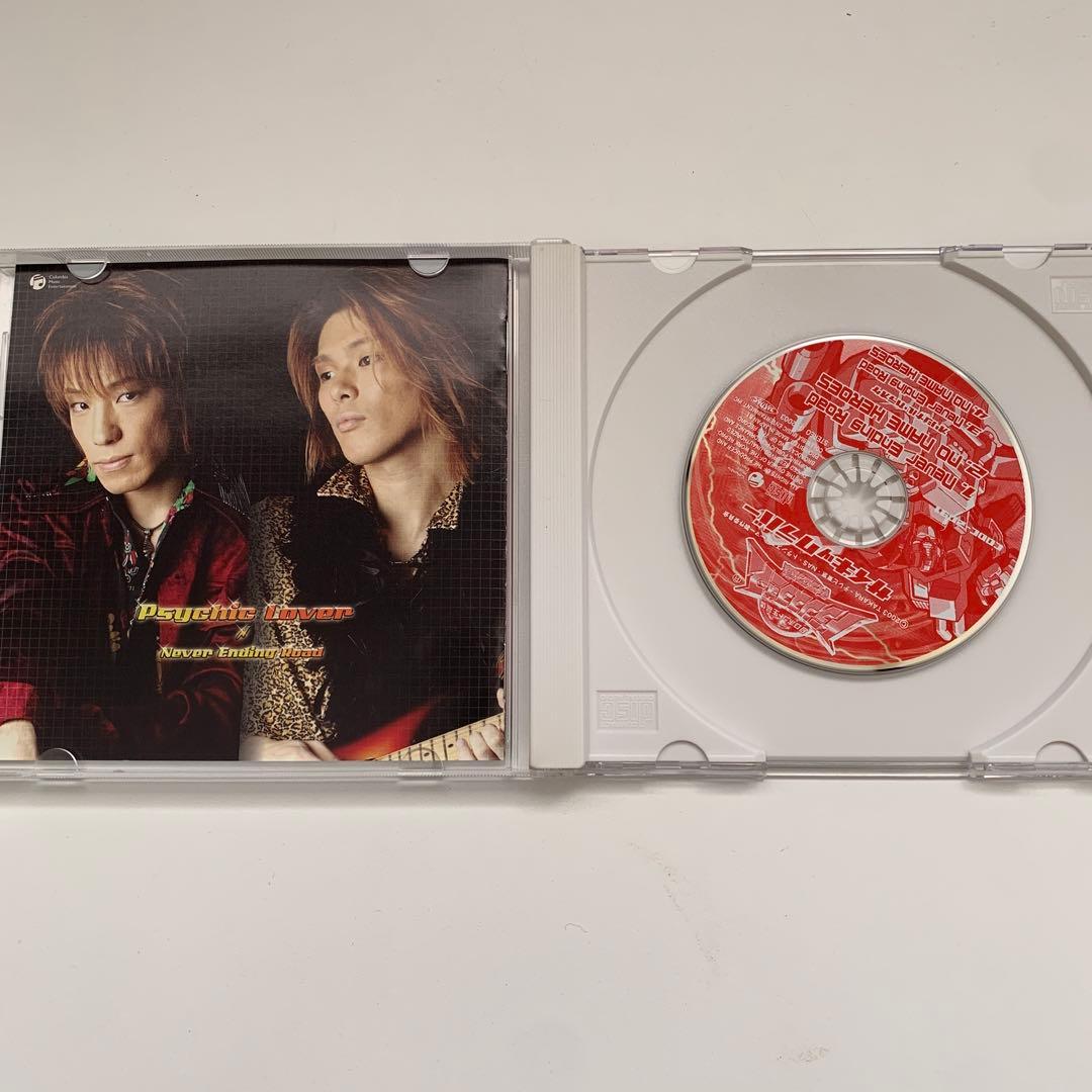 超ロボット生命体 トランスフォーマー マイクロン伝説 OP,ED CDセット