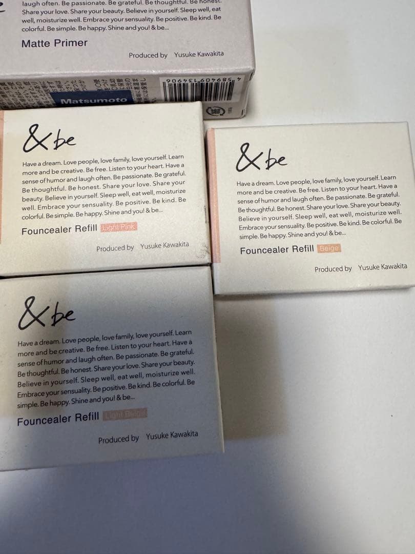 【最安値価格】　&beまとめ　バラ売り可能