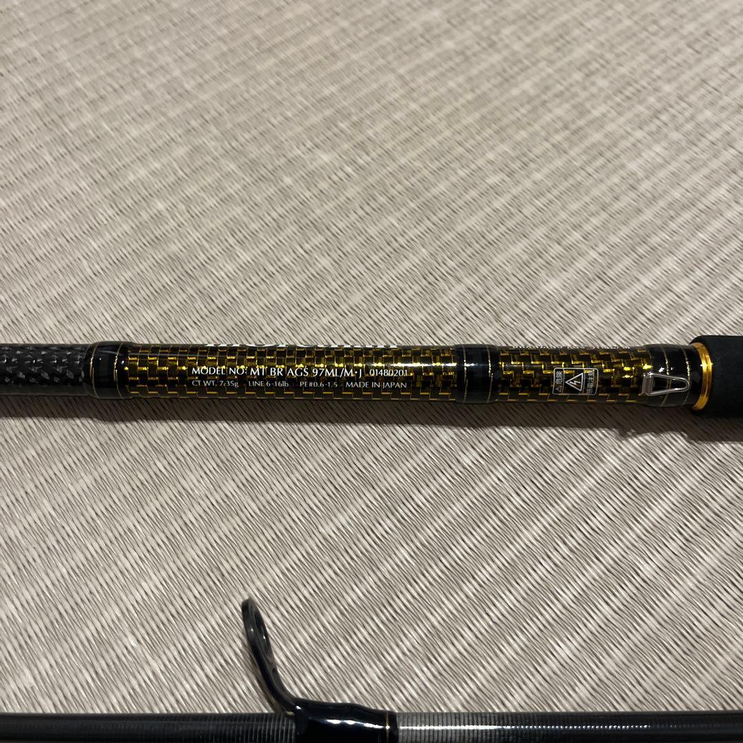 値下げ　ダイワ　モアザンブランジーノAGS 97ML/M