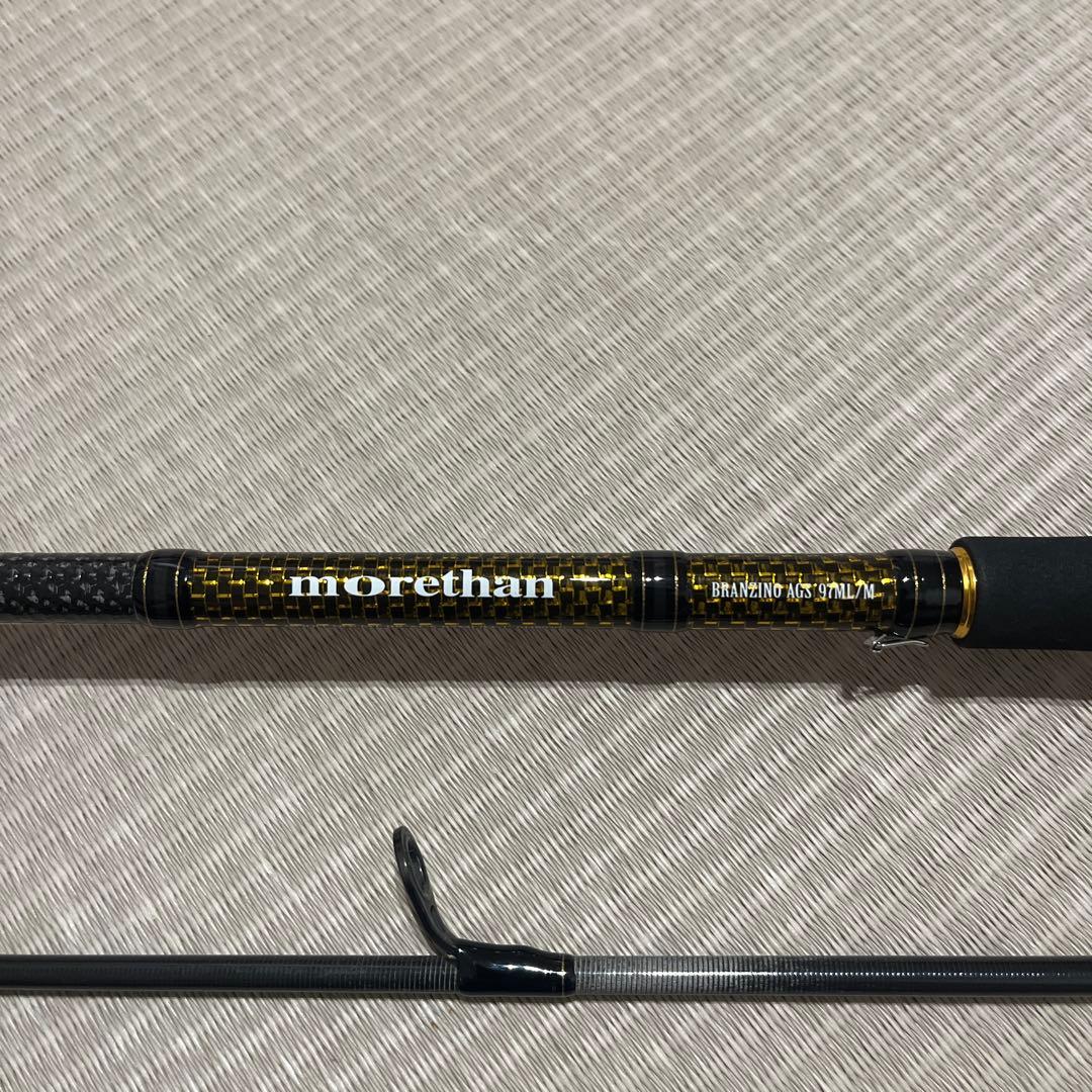 値下げ　ダイワ　モアザンブランジーノAGS 97ML/M