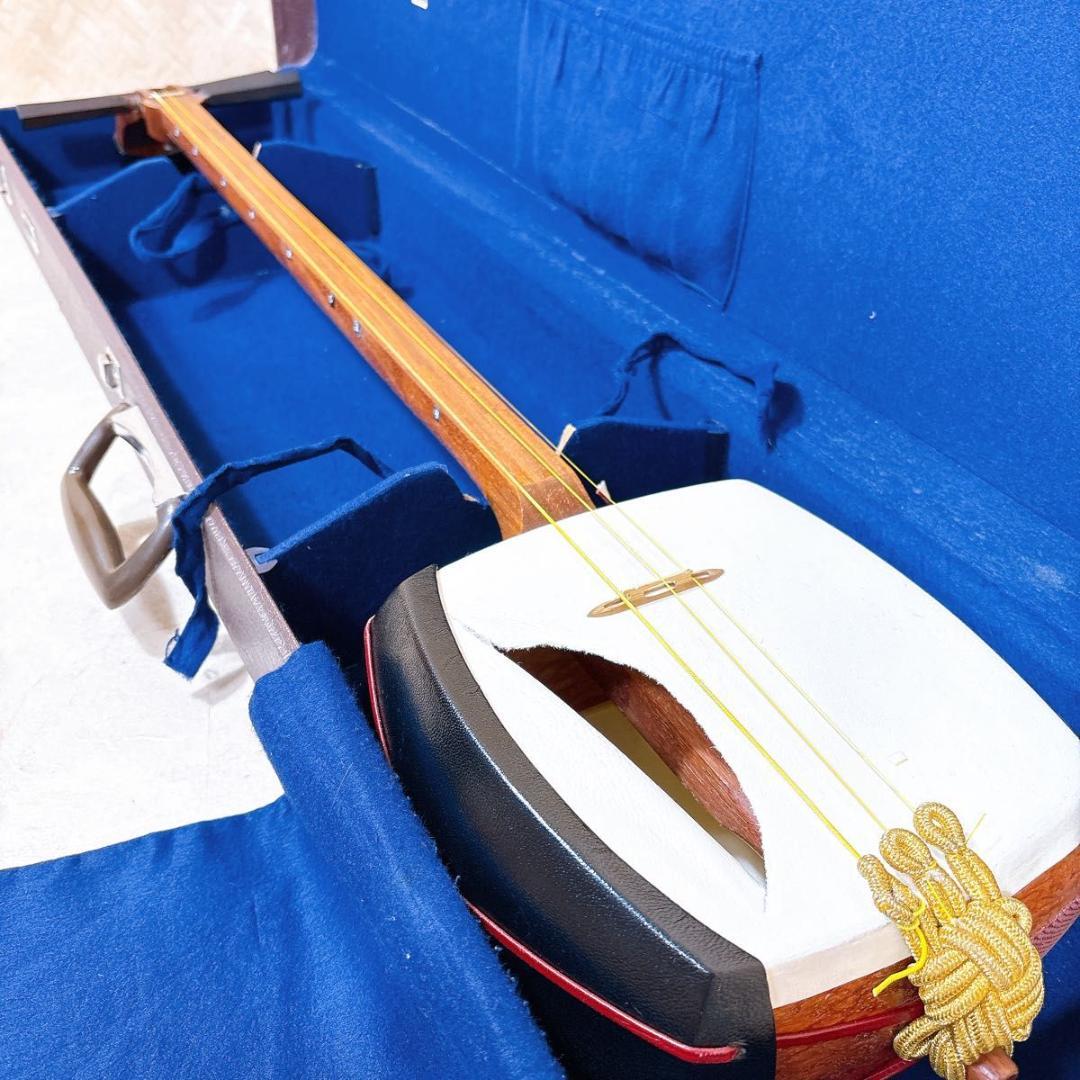 三味線 中棹 東さわり 丸打胴 ハードケース 小唄 民謡 地唄