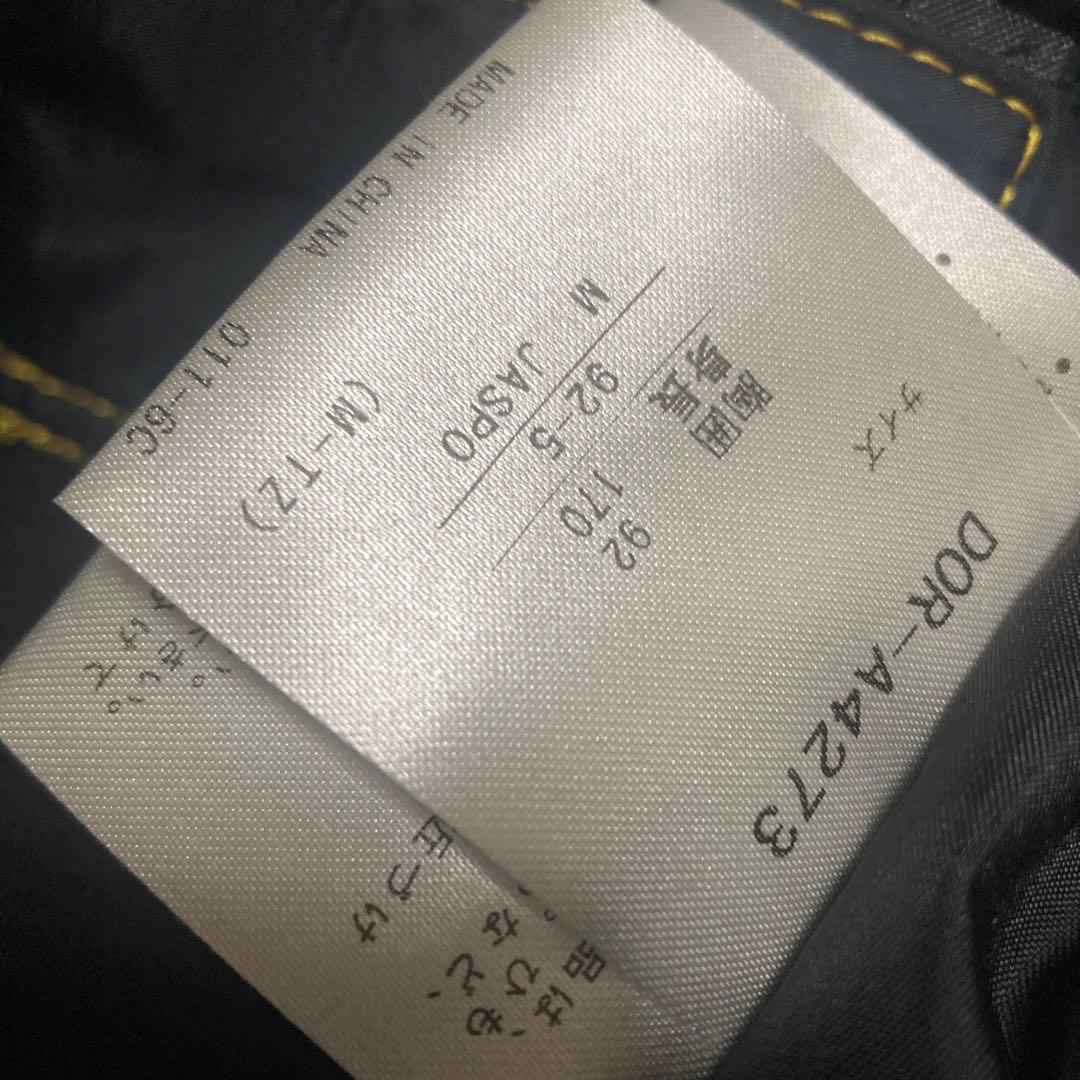 ⭐︎阪神タイガース　デサント製　グランドジャケット　Mサイズ