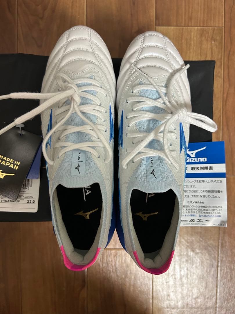 ★新品★ モレリア NEO 4β JAPAN 限定カラー 23.0cm