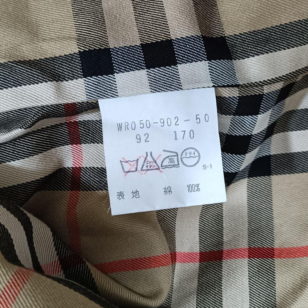 BURBERRYS バーバリー ステンカラーコート ノバチェック メンズ L