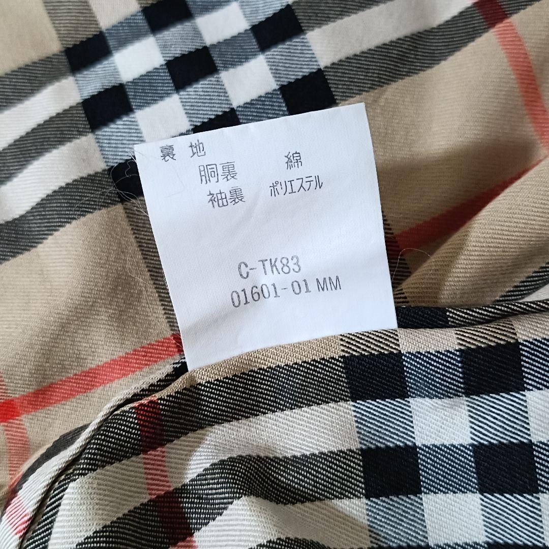 BURBERRYS バーバリー ステンカラーコート ノバチェック メンズ L