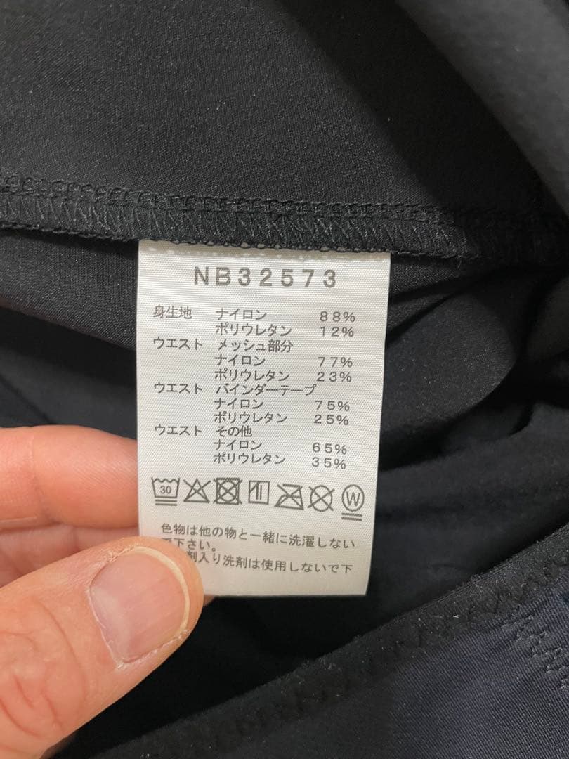 現行モデル THE NORTH FACE バーブライト ランニングパンツ M