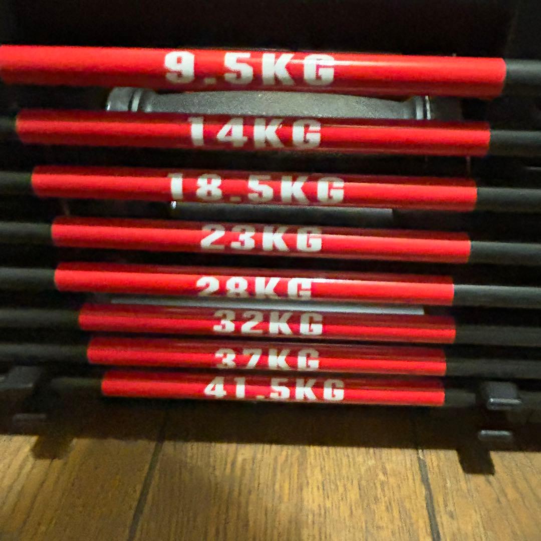 【引き取り川口市】可変式ダンベル　41.5kg×2