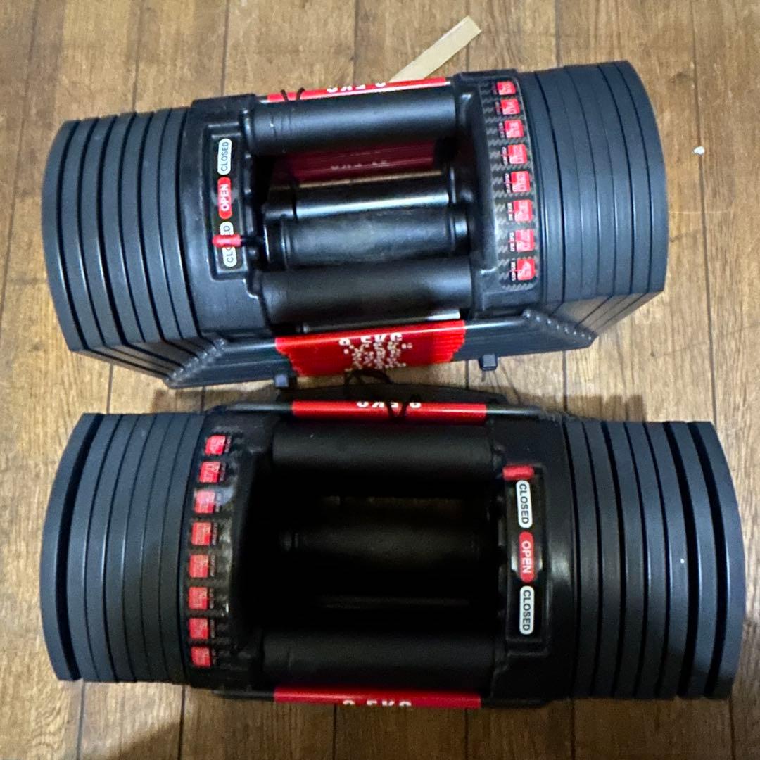 【引き取り川口市】可変式ダンベル　41.5kg×2