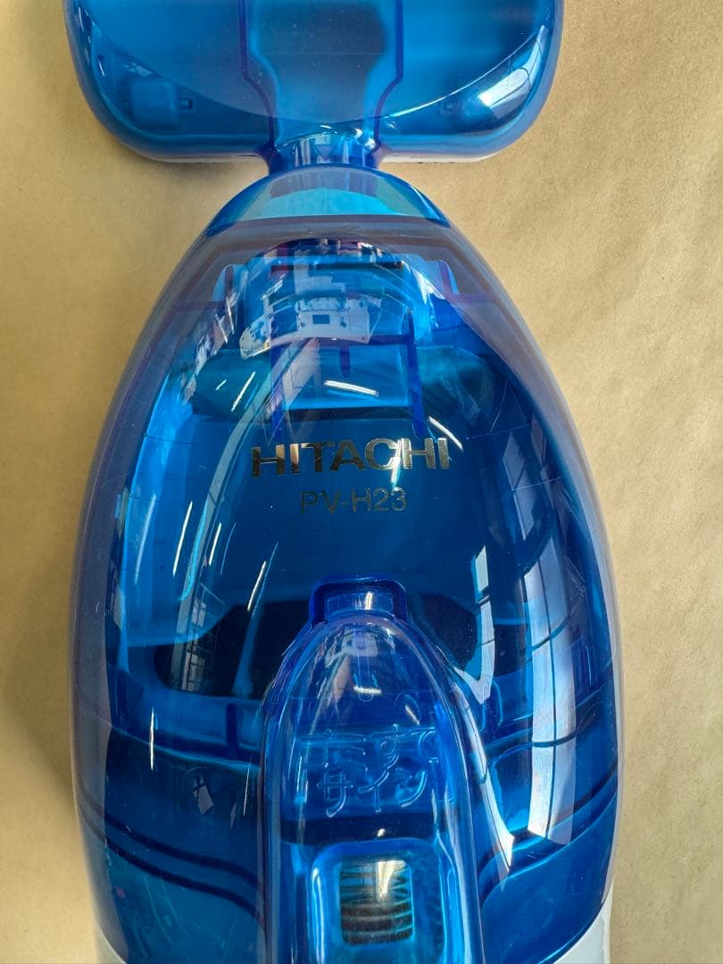 HITACHI 日立　PV-H23 こまめちゃん 2019年