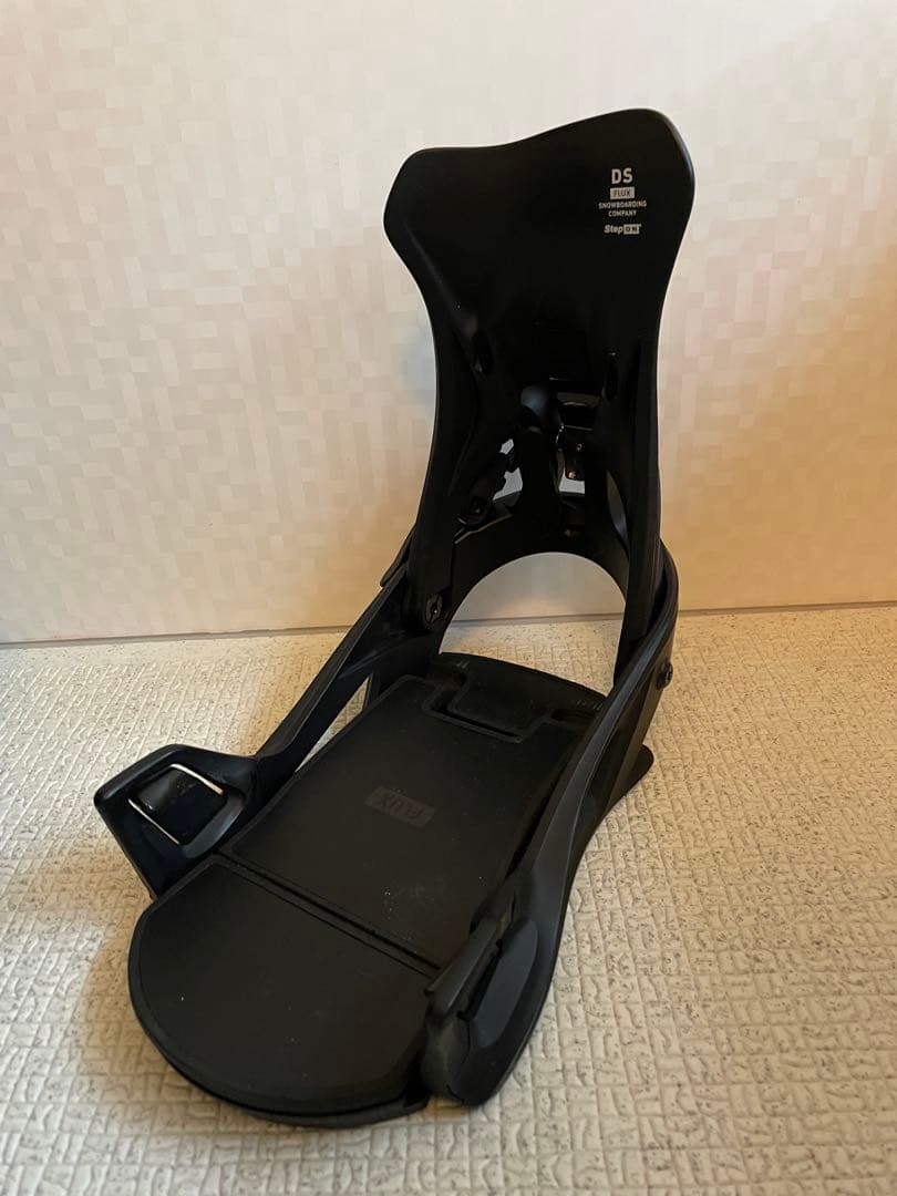 くりすてるStepOn