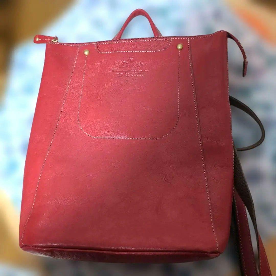成人の日 おめでとうセール！Dakotaのレザーの赤いリュック
