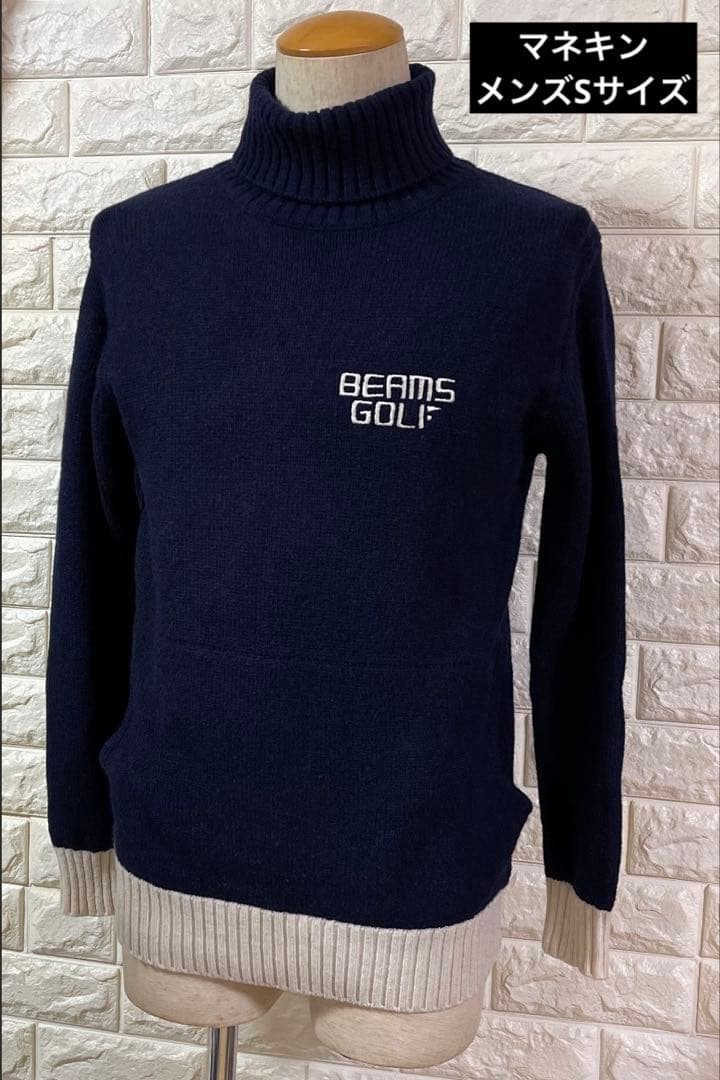 BEAMS GOLF ウール100% バイカラー タートルネック ニット 紺 S