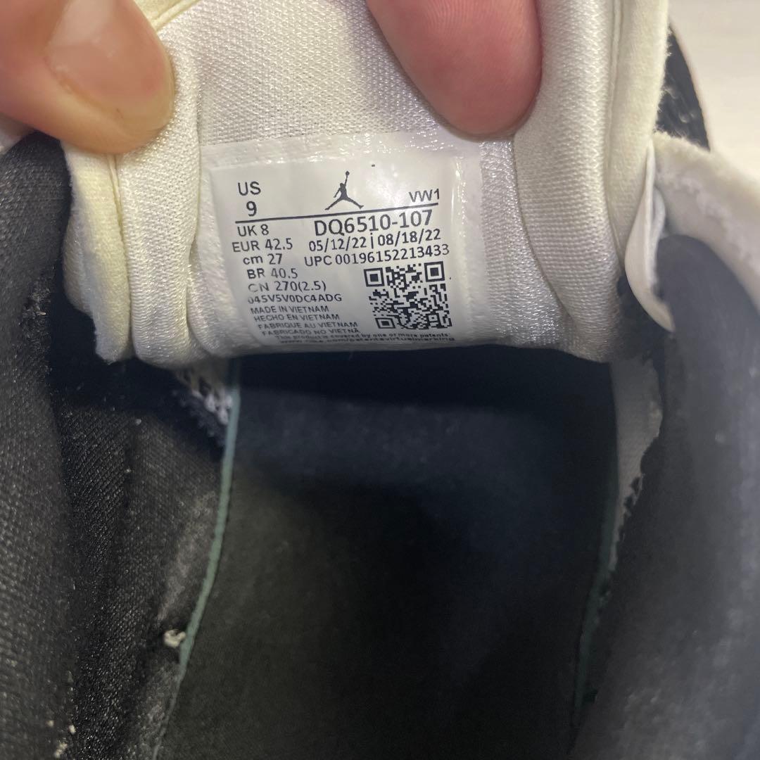 シューズ(男性用) NIKE JORDAN LUKA 1 PF \"White Black\"