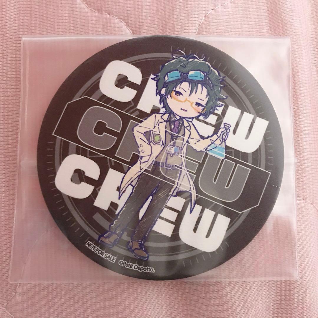 グノーシア コラボカフェ 宇宙警察 沙明 コースター - メルカリ