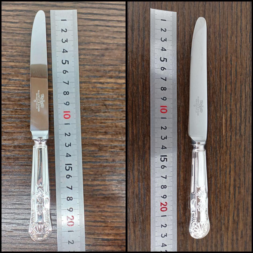 MAPPIN & WEBB【カトラリーセット 39本組】専用木製ケース鍵付き