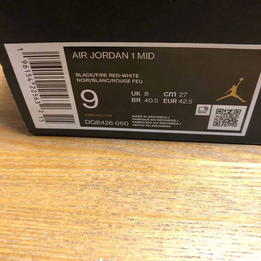 エアージョーダン1 MID 27.0