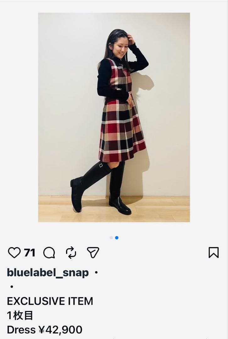 M*✨様 ブルーレーベル　クレストブリッジ　ニットワンピース　新品未使用　36