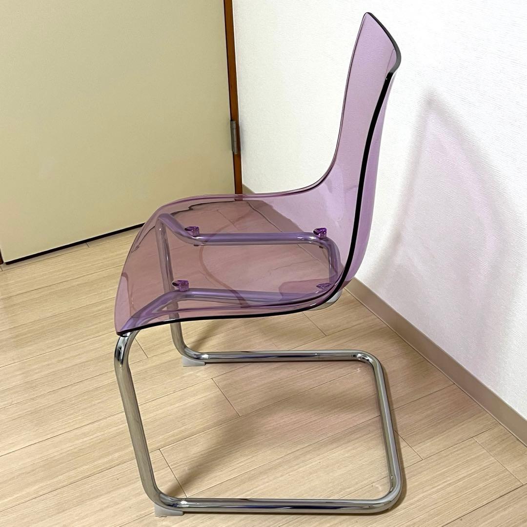 ミッドセンチュリー クリアチェア 椅子 ダイニングチェア 紫 パープル