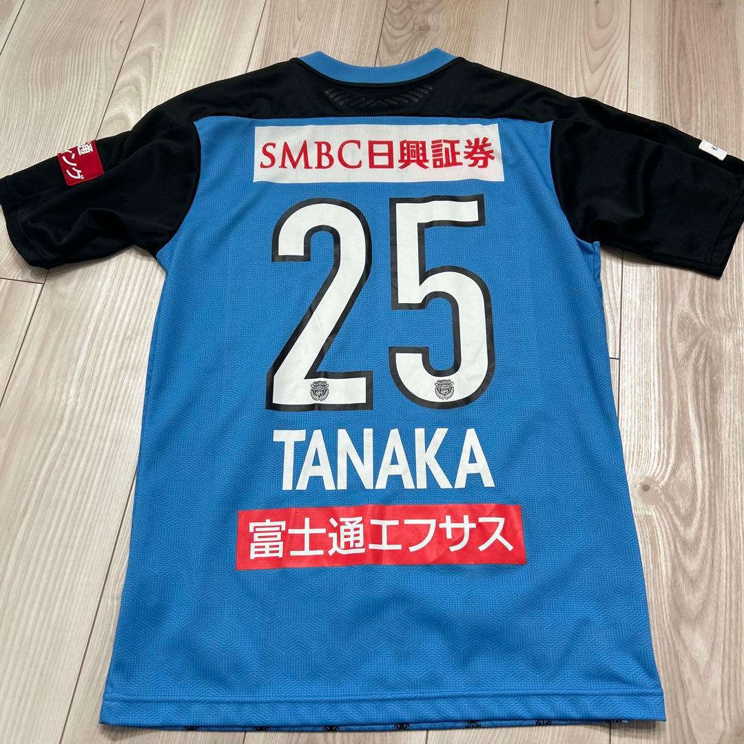川崎フロンターレ 田中碧 グッズ ユニフォーム 25番 記念タペストリー 記念盾