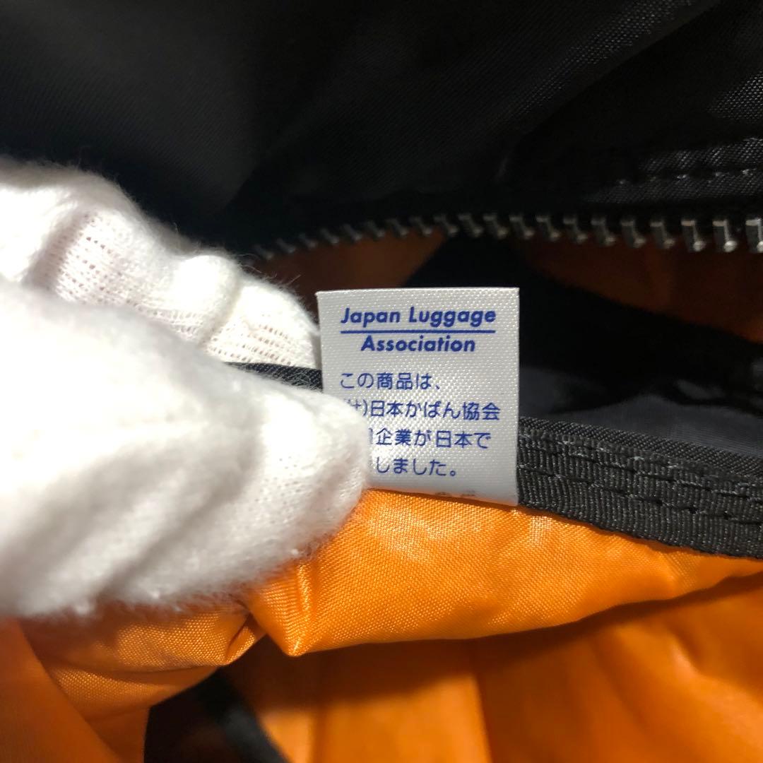 未使用☆ポーター タンカー 2WAY ボストンバッグ ショルダーバッグ ブラック