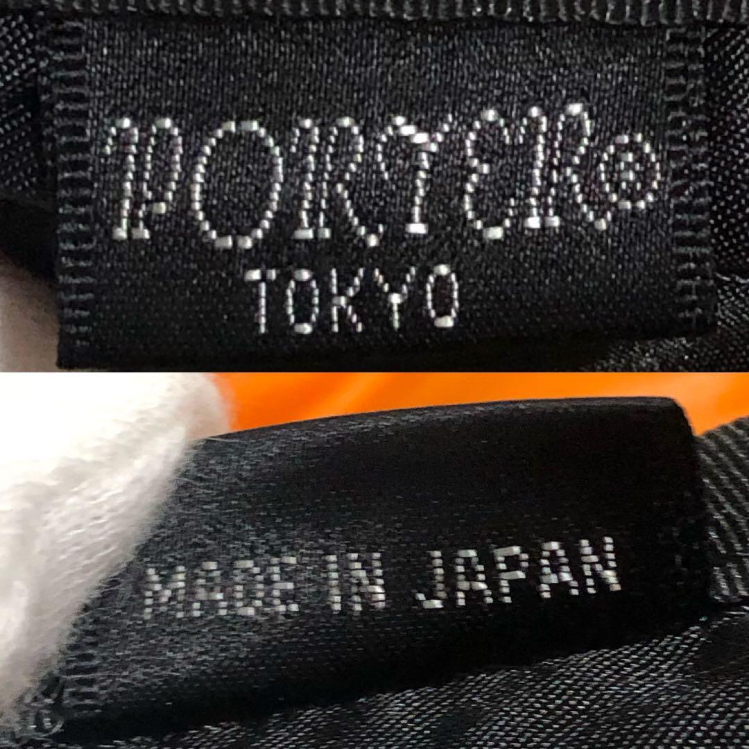 未使用☆ポーター タンカー 2WAY ボストンバッグ ショルダーバッグ ブラック