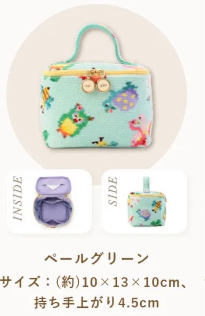 FEILER 神崎恵さん×フェイラー ファンキーフォーチュン バニティポーチ