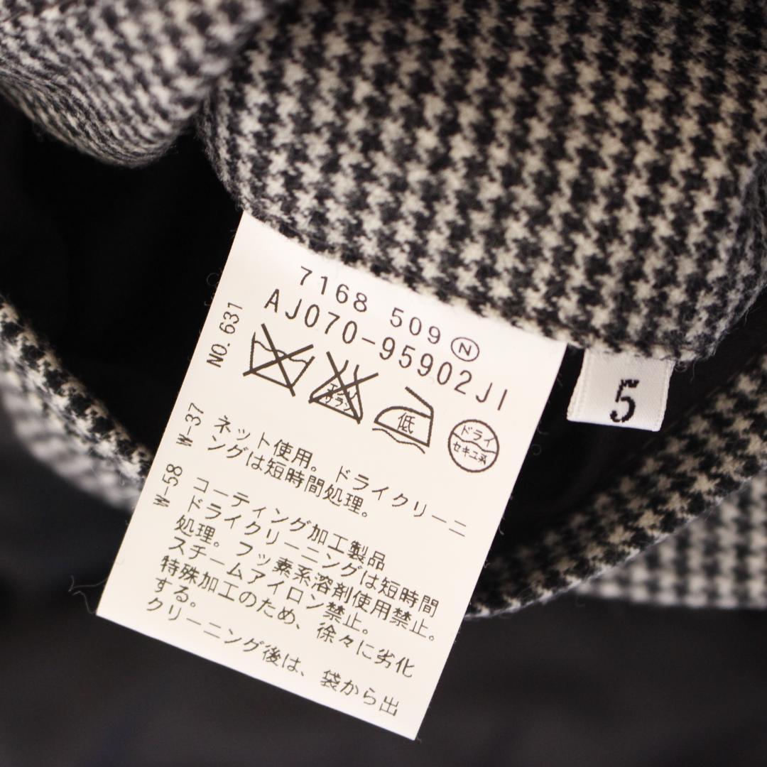 【新品タグ付き】TAKEOKIKUCHI カシミヤ混 ライナー付きコート LL