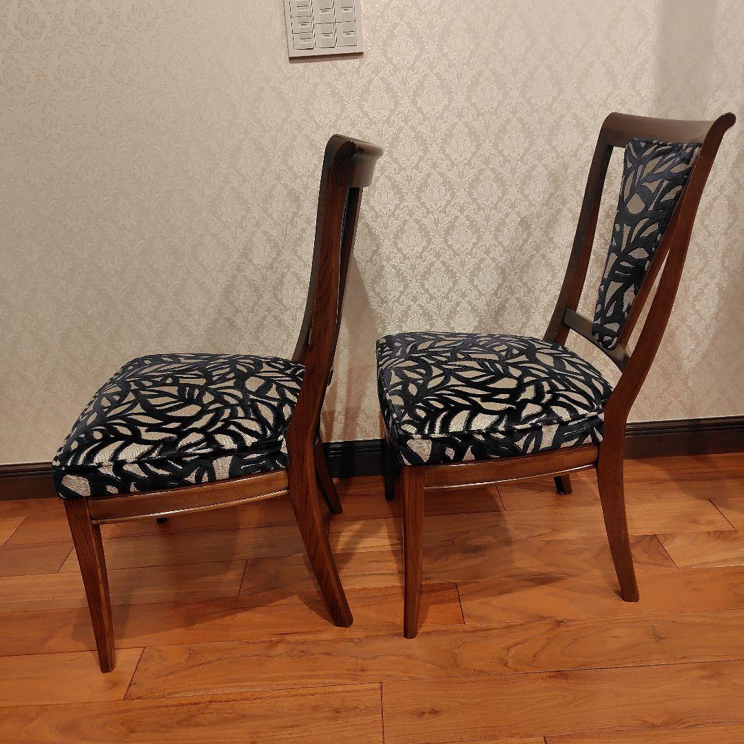 カリモク　ドマーニ　椅子2脚セット