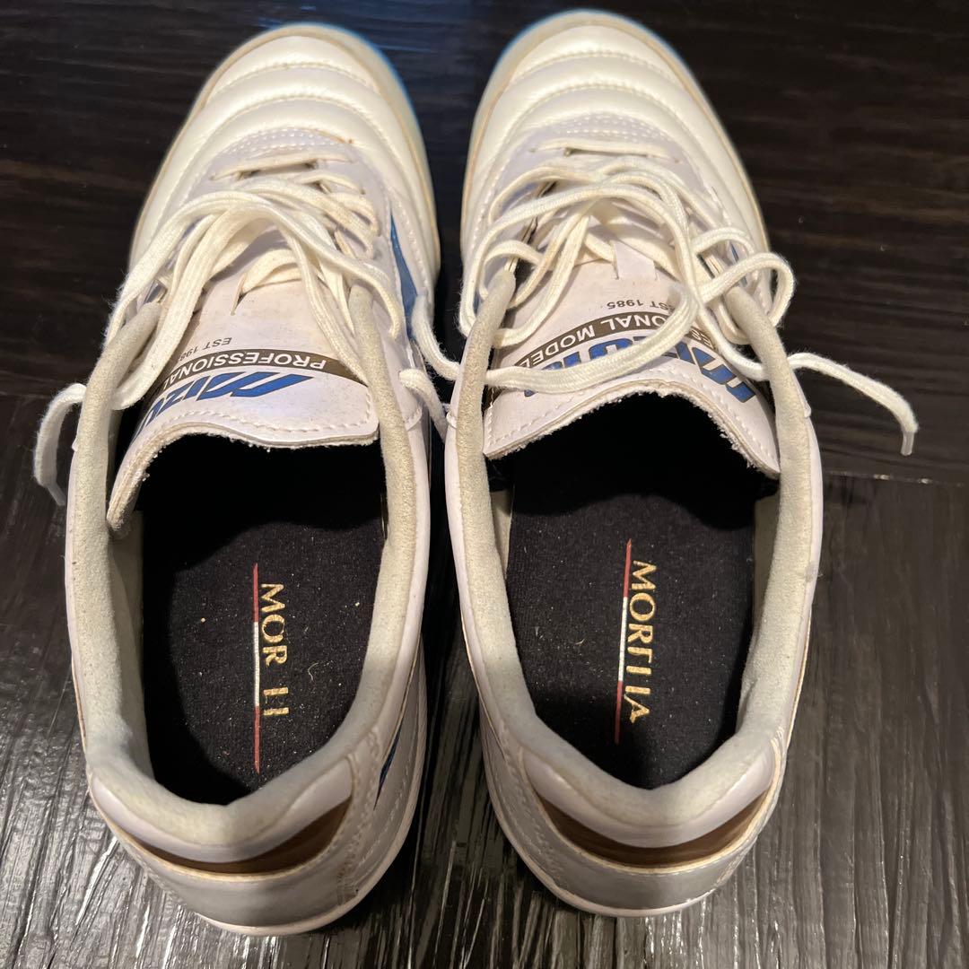 モレリア SALA PRO TF 27.5cm