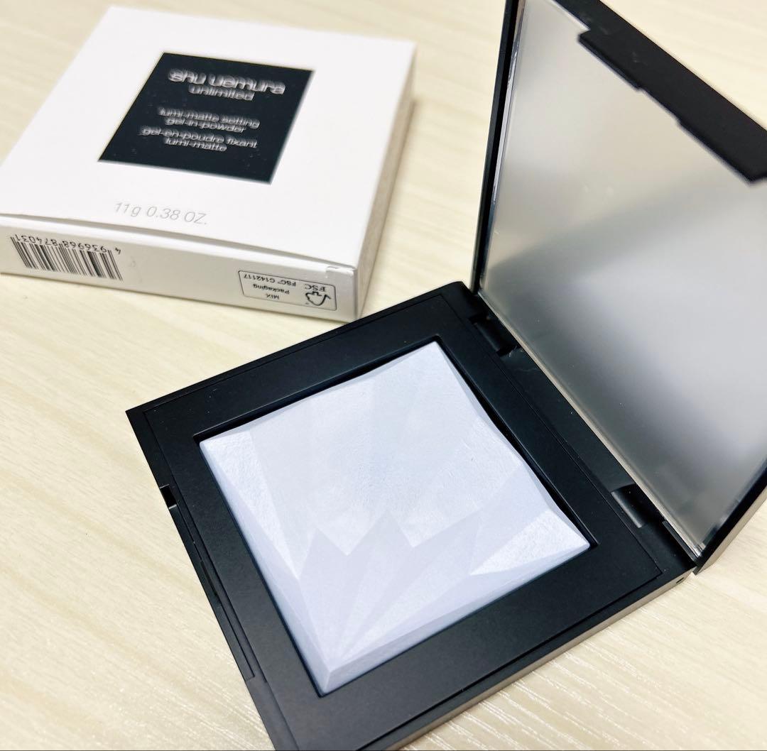 シュウウエムラ　アンリミテッドルミマットセッティングジェルインパウダー　アオタケ