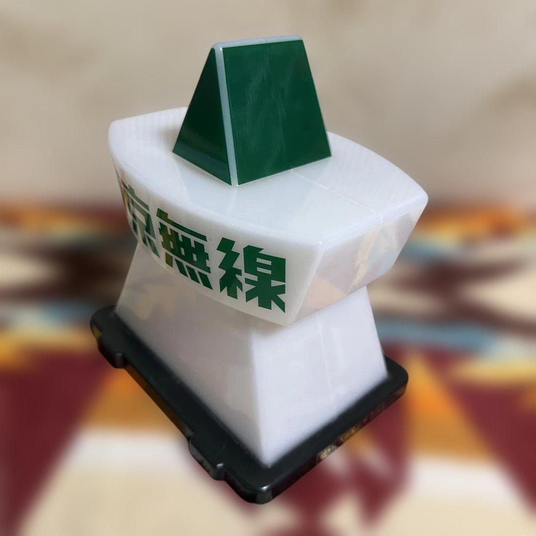 A*T様 東京無線 行灯　カバーのみ　タクシーグッズ