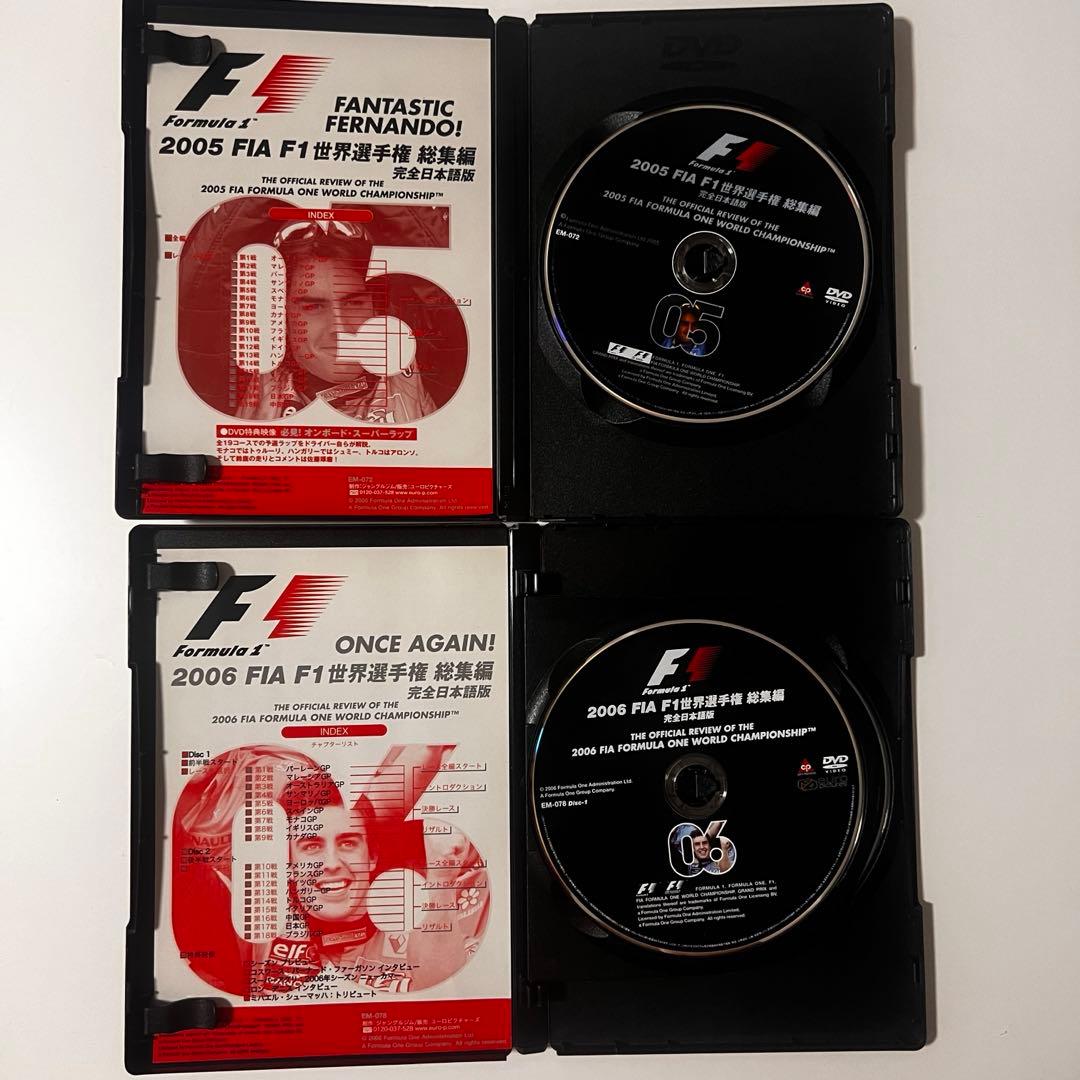 祝日値下FIA F1 世界選手権 総集編 DVD セット 1999-2006