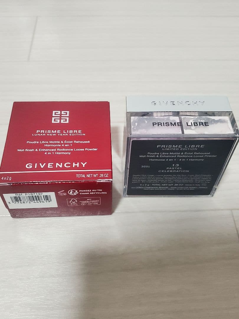 新品.未使用】限定 入手困難 GIVENCHY プリズムリーブル おしろい