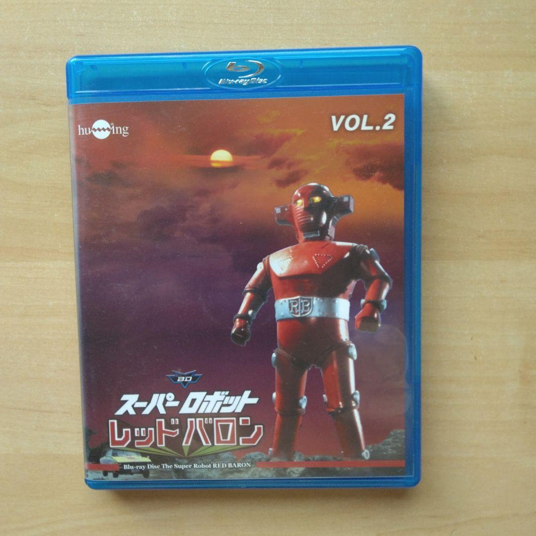 スーパーロボットレッドバロン Blu-ray全巻+DVD付写真集セット