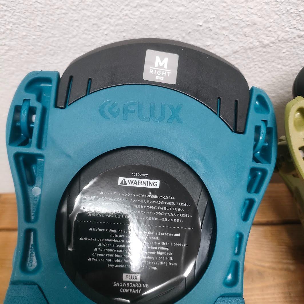 新品23-24FLUXフラックスDS MサイズアシンメトリーBLUE／OLIVE - メルカリ